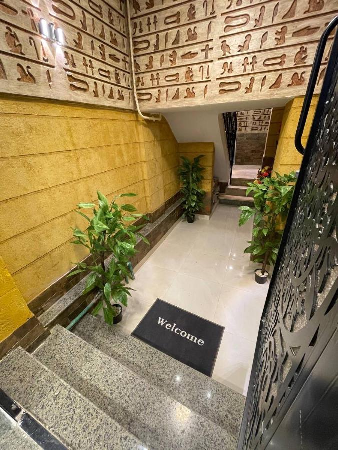Locanda Pyramids Hotel Kafret el-Gabal Esterno foto