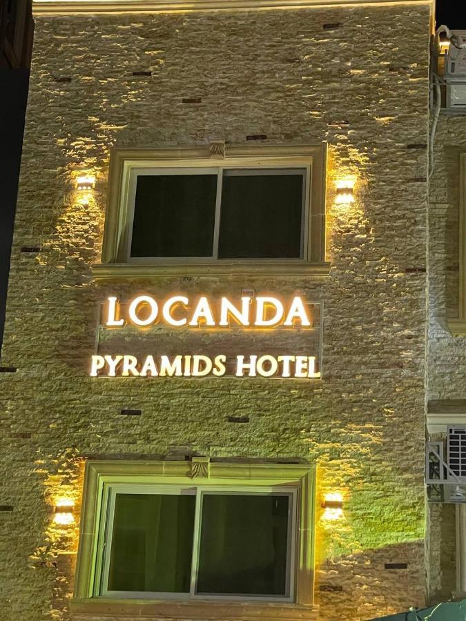 Locanda Pyramids Hotel Kafret el-Gabal Esterno foto