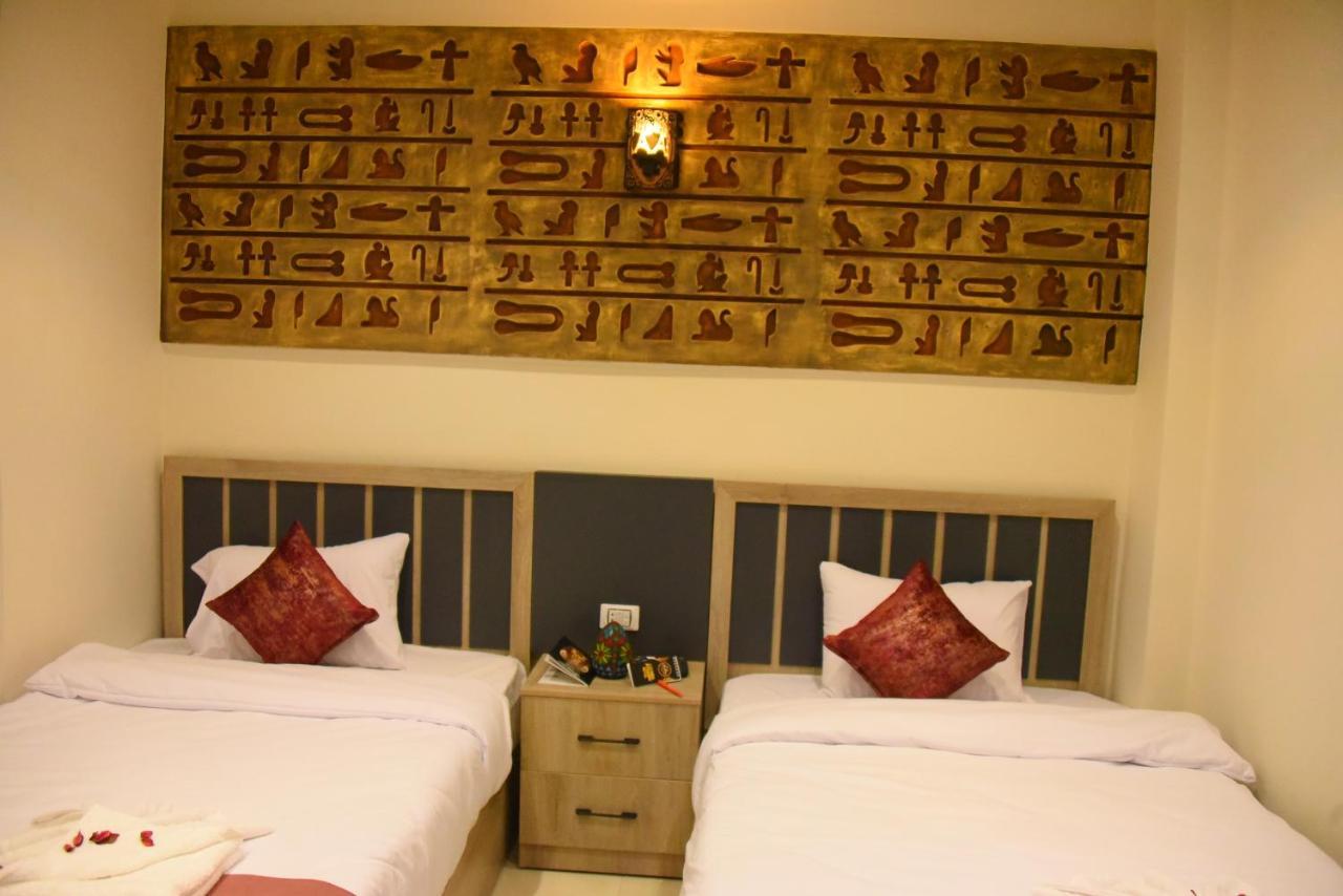Locanda Pyramids Hotel Kafret el-Gabal Esterno foto