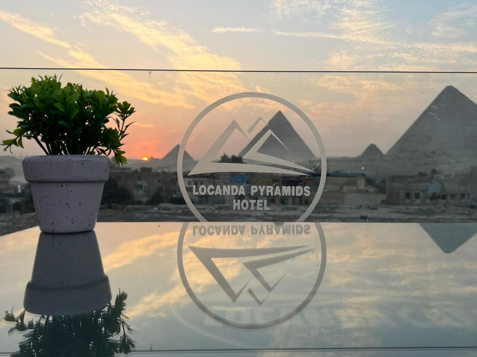 Locanda Pyramids Hotel Kafret el-Gabal Esterno foto