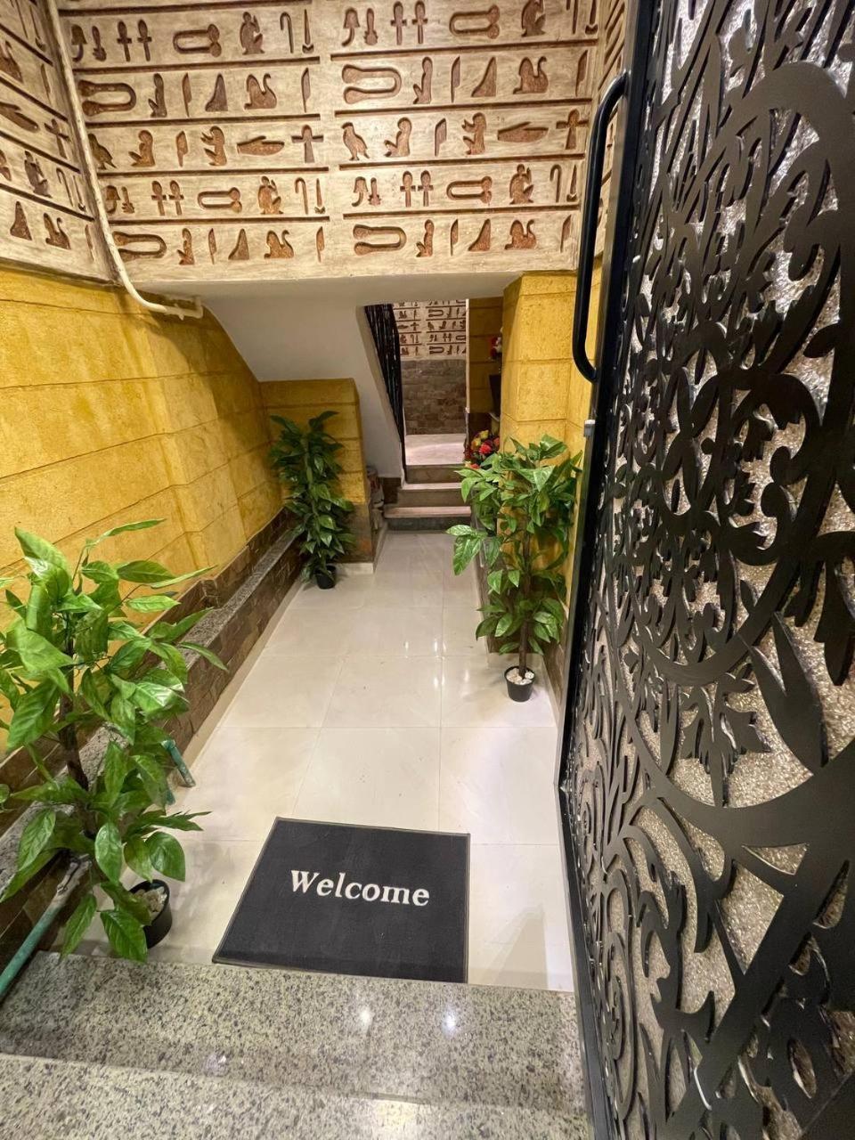 Locanda Pyramids Hotel Kafret el-Gabal Esterno foto